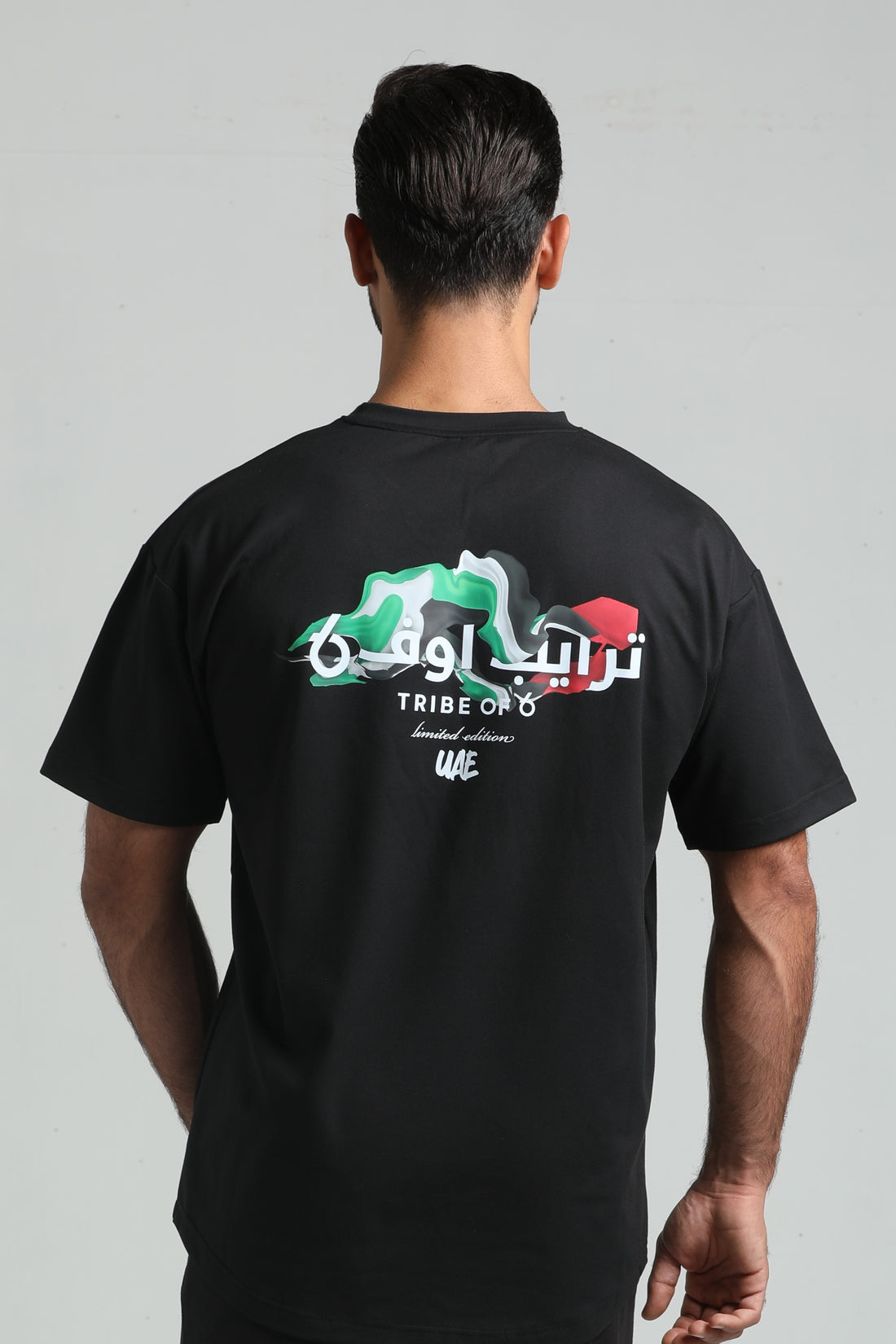 UAE FLAG OVERSIZED TEE
